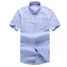 Размера плюс 3XL 4XL 5XL 6XL 7XL 8XL короткий рукав большой бюст рубашка для Для мужчин летнее платье короткий рукав рубашки 69