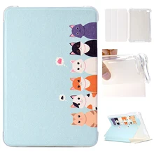

Luxury Silk Pattern Case For Apple iPad Mini 3 2 1 Magnetic Smart Flip Leather Ultra Slim Stands Cover For iPad Mini 3 2 1 Cases