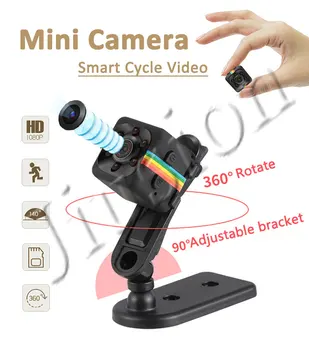 

Sport Camcorder HD 1080P Mini Camera SQ11 Webcam Night Vision Motion Sensor Digital Video Voice Recorder Action Car Micro Cam