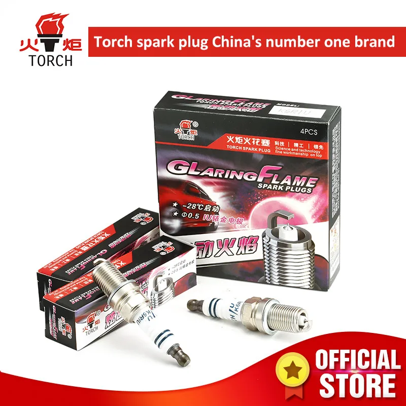 4packs/6packs Iridium TORCH spark plugs K6RIU/FR7DP/BKR6EIX/IK20/RC8WYPB4/NEON/ESCORT/FIESTA/ORION/SCORPIO/Y10/FELICIA 4packs/6packs Iridium TORCH spark plugs K6RIU/FR7DP/BKR6EIX/IK20/RC8WYPB4/NEON/ESCORT/FIESTA/ORION/SCORPIO/Y10/FELICIA