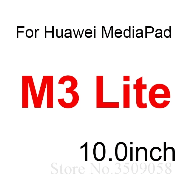 Закаленное Стекло для huawei MediaPad T3 4g, Wi-Fi, 7,0 8,0 9,6 M3 Lite 8,0 8,4 10,0 T1 701 7,0 M5 pro 8,4 10,8 Экран защитная пленка - Цвет: M3 Lite 10.0inch