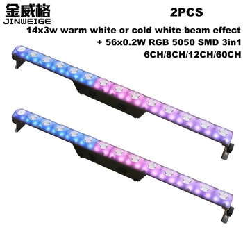 

Free Shipping 2pcs/Lot Individual Control 14x3w Cree Warm/Cold White Led Wall Washer Beam Pixel 2in1 Bar Disco Wall Lighting
