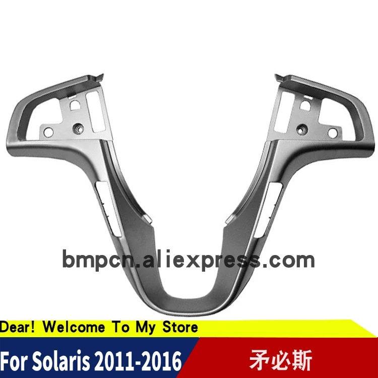 

UPPER COVER ASSY STEERING WHEEL switch cover for verna solaris 2011-2016 56151-1R300S4