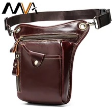 MVA мужская сумка для ног из натуральной кожи, мужская сумка на ремне, мужская сумка на ремне для денег, мотоциклетная сумка для ног/поясная сумка для мужчин, кожаная мужская поясная сумка