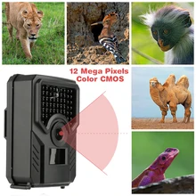 PR-200-B Охота Камера 16MP 32 Гб Trail Камера IP65 фото ловушки 0,8 s 110 градусов PIR Сенсор инфракрасная HD Ночное видение дикий Камера