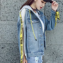 Светло-голубая тесьма соединенный внакрой деним куртка для женщин ветровка пальто женское рваные джинсы куртки топы одежда осень