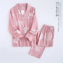 Свежий кленовый лист пижамные комплекты для женщин марля хлопок осень длинный рукав Повседневная одежда для сна женские пижамы pijamas Para Mujer