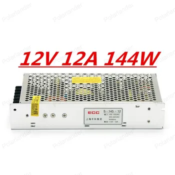 

12V 12A 144W Switching Power Supply, Adapter for project Transformers in steel box good quality factory sell Free ship