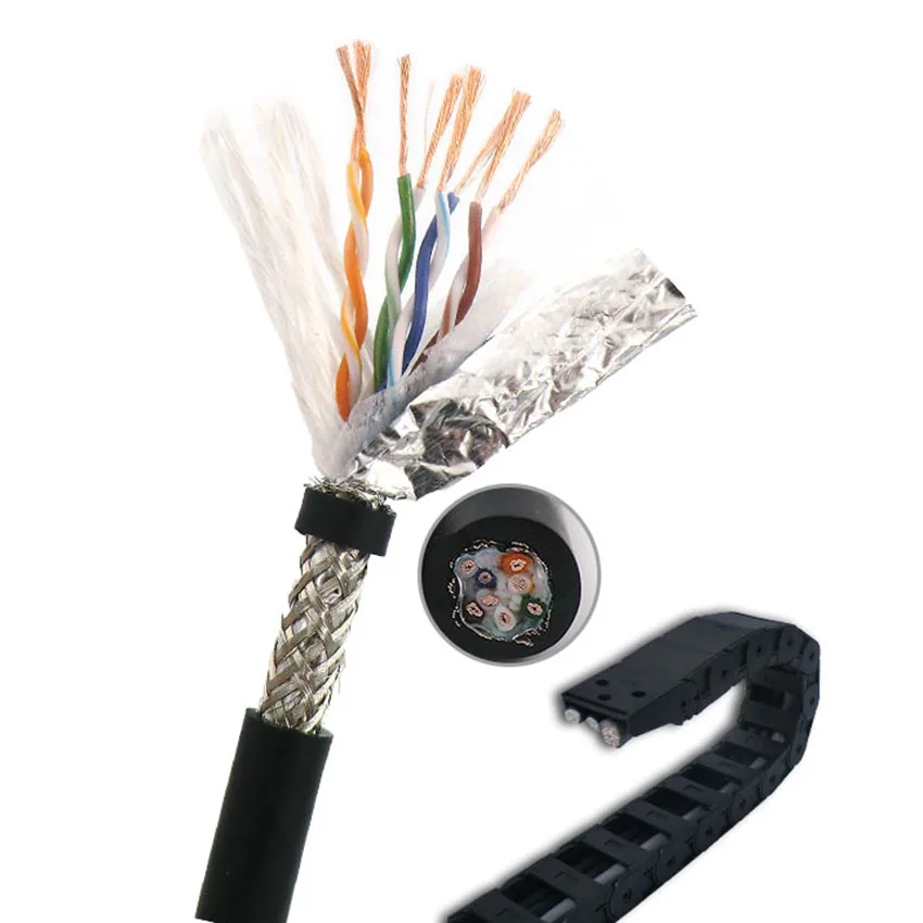 Буксирный кабель Cat5e для Ethernet высокогибкий(специальный кабель) цепной провод(STP/UTP-5E