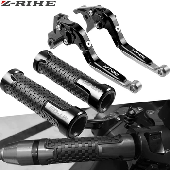 

MT-09 Motorcycle accessories brake clutch levers Handlebar grip Handle Hand Grips set For Yamaha FZ-09 FZ09 MT-09 MT09 2014-2018