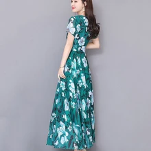 Women's dress Summer Round Neck Short Sleeve High Waist Polyester Floral Slim Fitted Elegant Long Dress Women's dress Summer Round Neck Short Sleeve High Waist Polyester Floral Slim Fitted Elegant Long Dress