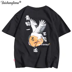 Baishanglinna 2019 уличная футболка кран солнцезащитный принт Мужская Harajuku футболка Летняя футболка в стиле хип-хоп хлопок короткий рукав футболки