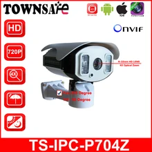 TOWNSAFE new TS IPC P704Z HD 720P 1 0MP PTZ Bullet IP Camera 6 22mm 4X