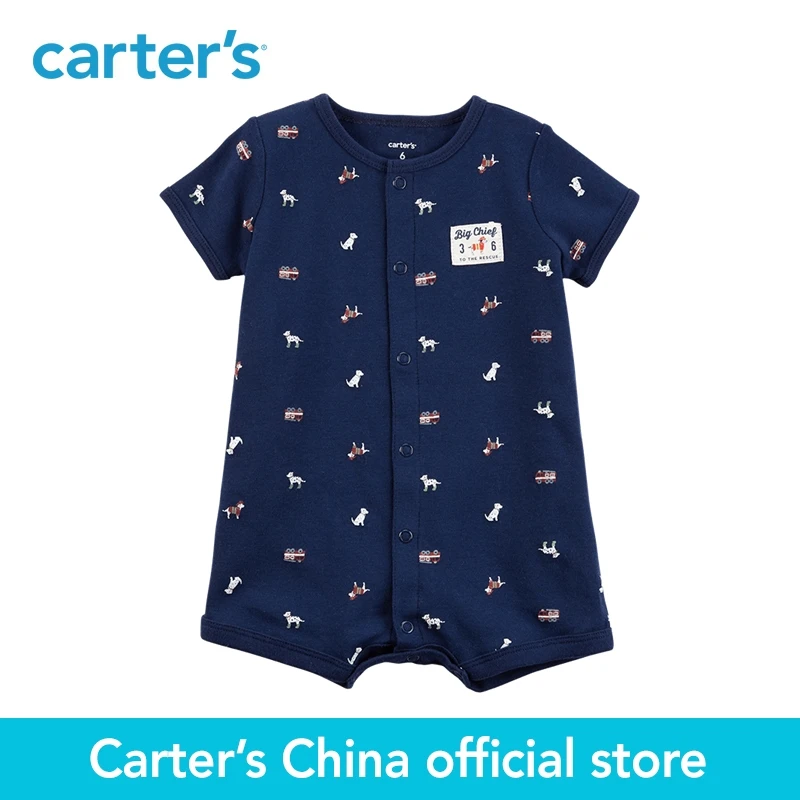 

Carter's 1-Piece baby children kids clothing Boy Summer cotton Firetruck Snap-Up Cotton Romper 118H901