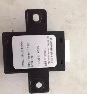 

DOOR LOCK CONTROL MODULE FOR DAEWOO CHEVROLET KALOS 2002-2007 /TACUMA LACETTI Nubira KLAN 96190176