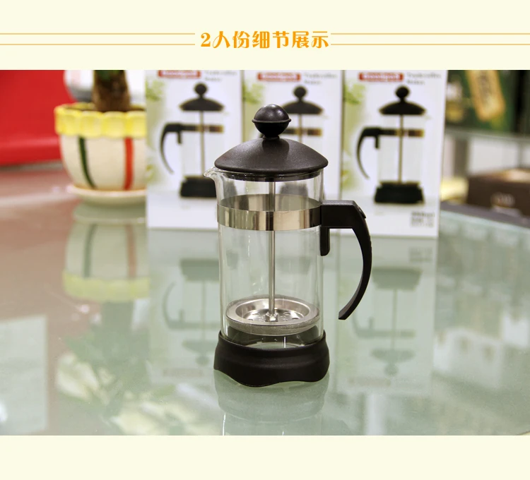 300ml French Presses Coffee Maker Plunger Press Tools 300ml French Presses Coffee Maker Plunger Press Tools Cup Tea Pot With Strainer On Aliexpress Alibaba Group