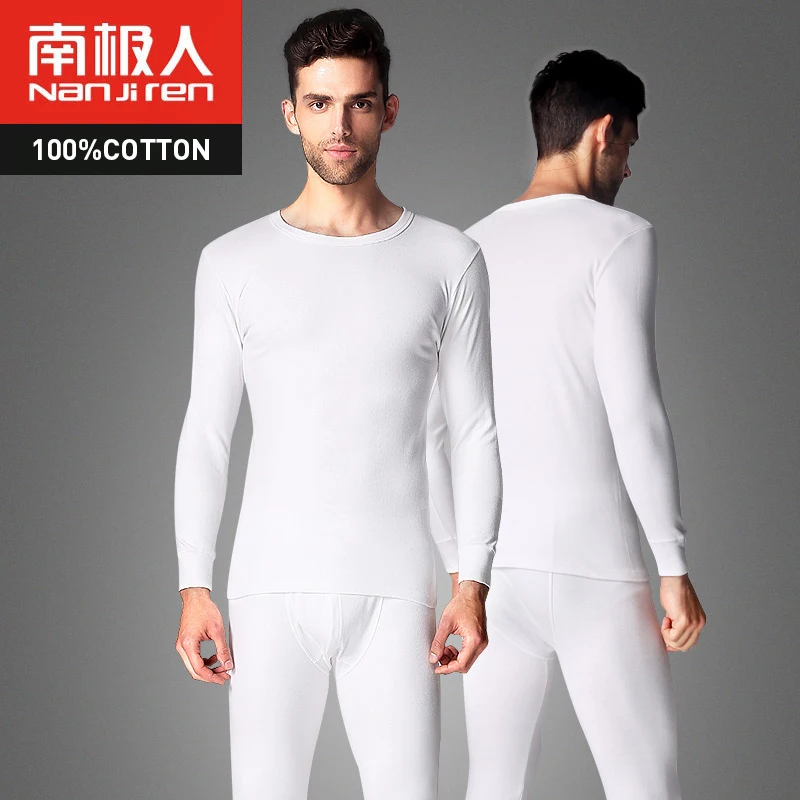 NANJIREN White Long Johns Pure Solid Men 's Round Neck 100% Cotton ...