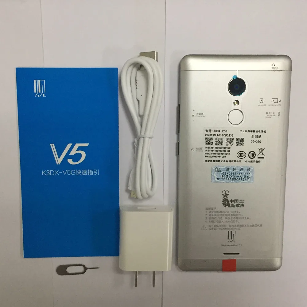 3D сотовый телефон nakey Eye ZTE V5 экран 5 дюйма 3000 мАч Android 5.1.1 3 Гб ОЗУ 32 ПЗУ сканер