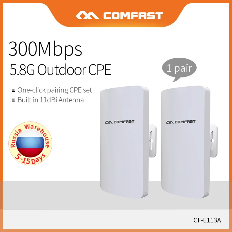 Comfast 1 пара длинный ранг 3 км беспроводной Wifi Открытый CPE мост 300 Мбит/с 5 ГГц беспроводной маршрутизатор AP удлинитель сре для ip-камеры CF-E113A