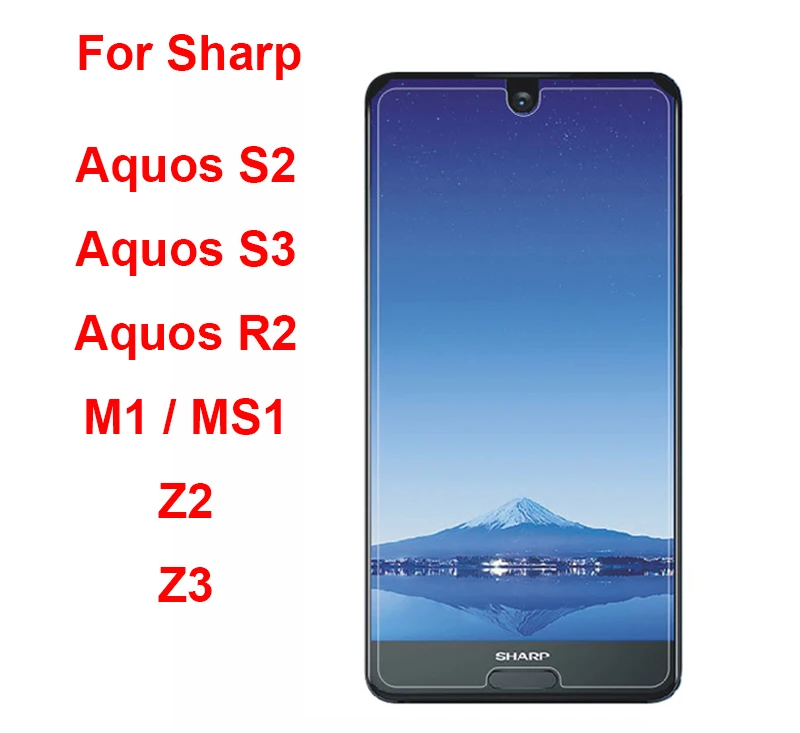 

2PC Screen Protector Protective Glass Film For Sharp Aquos S2 S3 R2 Anti-explosion Front Film For Sharp Z2 Z3 Tempered Glass