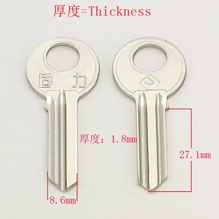 

A078 House Home Door Key blanks Locksmith Supplies Blank Keys 25 pieces/lot