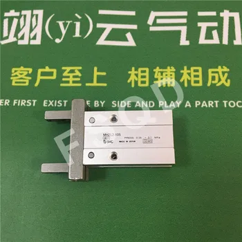 

MHZL2-10S SMC air pneumatic pneumatic air tools air cylinder finger cylinder