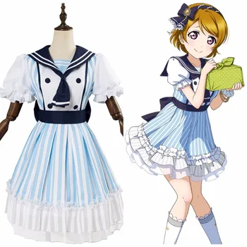 

LL LoveLive Koizumi Hanayo Cosplay Costume Pirate Ver SSR Sailor Suit Dress School Uniform Halloween Carnival Costume