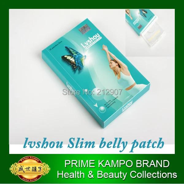 1 BOX  10 PCS  FREE SHIPPING Lvshou slim patch lijishou detox diet patch