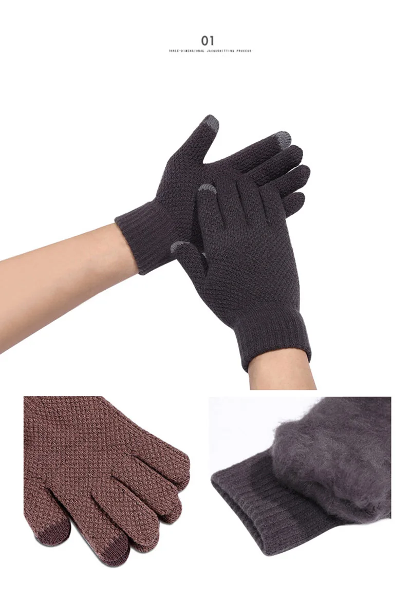 Модные зимние акриловые вязаные теплые велосипедные перчатки для сенсорного экрана телефона мужские спортивные перчатки для вождения A48