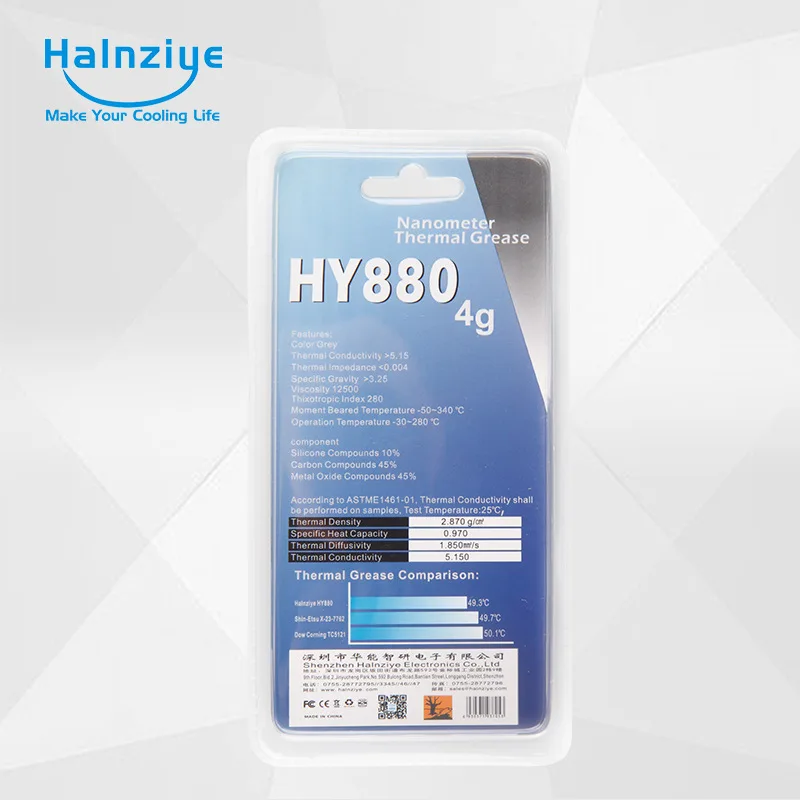 Halnziye HY880-TU4G 4 г термопаста теплоотвод клей Соединение силиконовый для компьютера настольный процессор GPU светодиодный радиатор кулер
