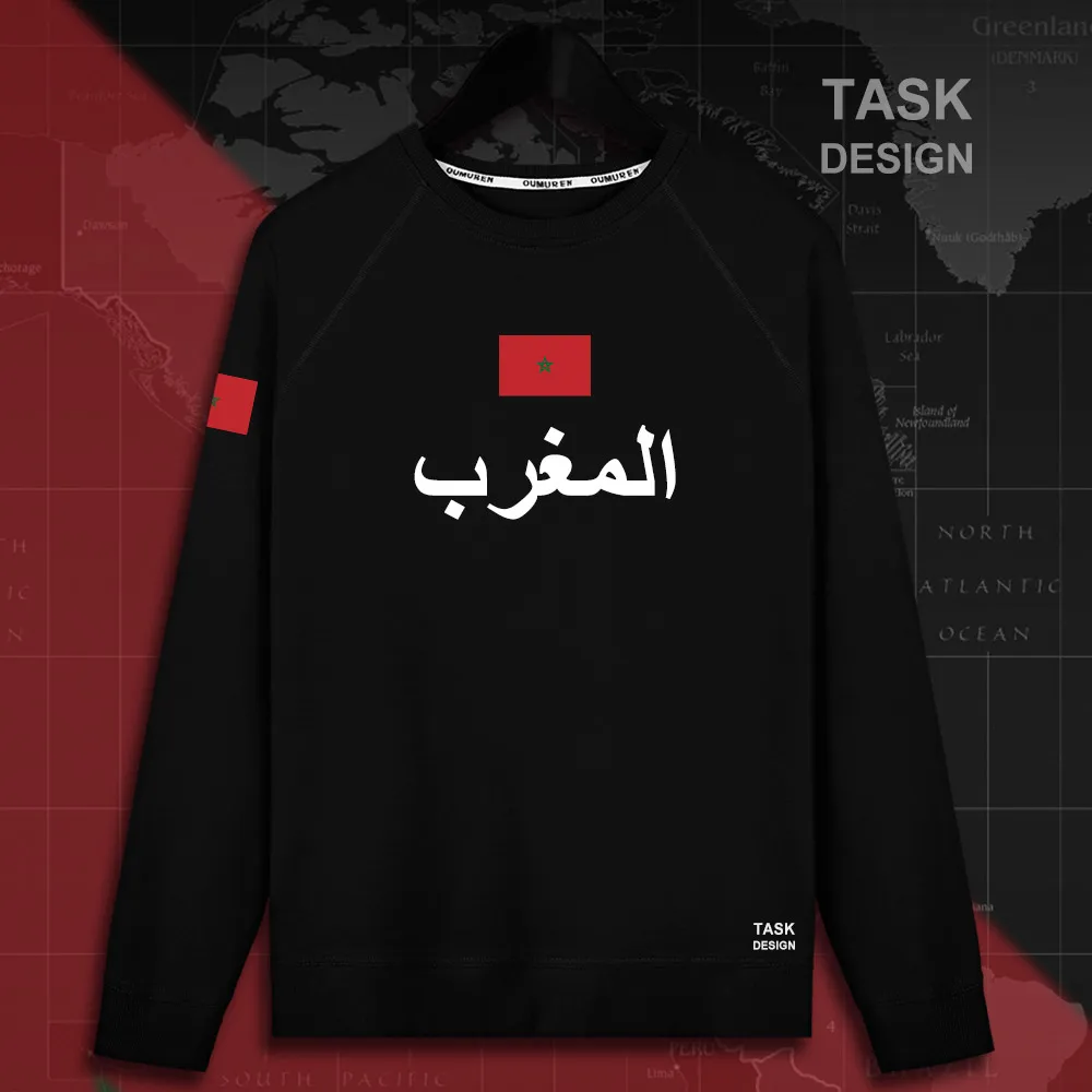 HNat_Morocco01_MA01black