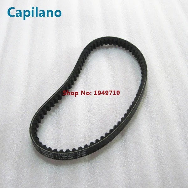 motorcycle / scooter ZY100T SRZ100 JOG100 LY149QMG 07-06 rubber driven belt gear pulley belt for Yamaha 100cc JOG SRZ 100 parts