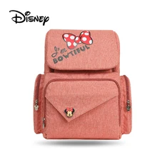 Disney Bottle Feeding Insulation Mummy Bag Oxford Cloth Diaper Storage Bag Backpack Fashion Waterproof Large Capacity Diaper Bag