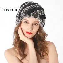 Женские настоящие вязаные шапки из меха кролика рекс из натурального меха в полоску шапки из меха кролика рекс женские зимние теплые головные уборы FP536