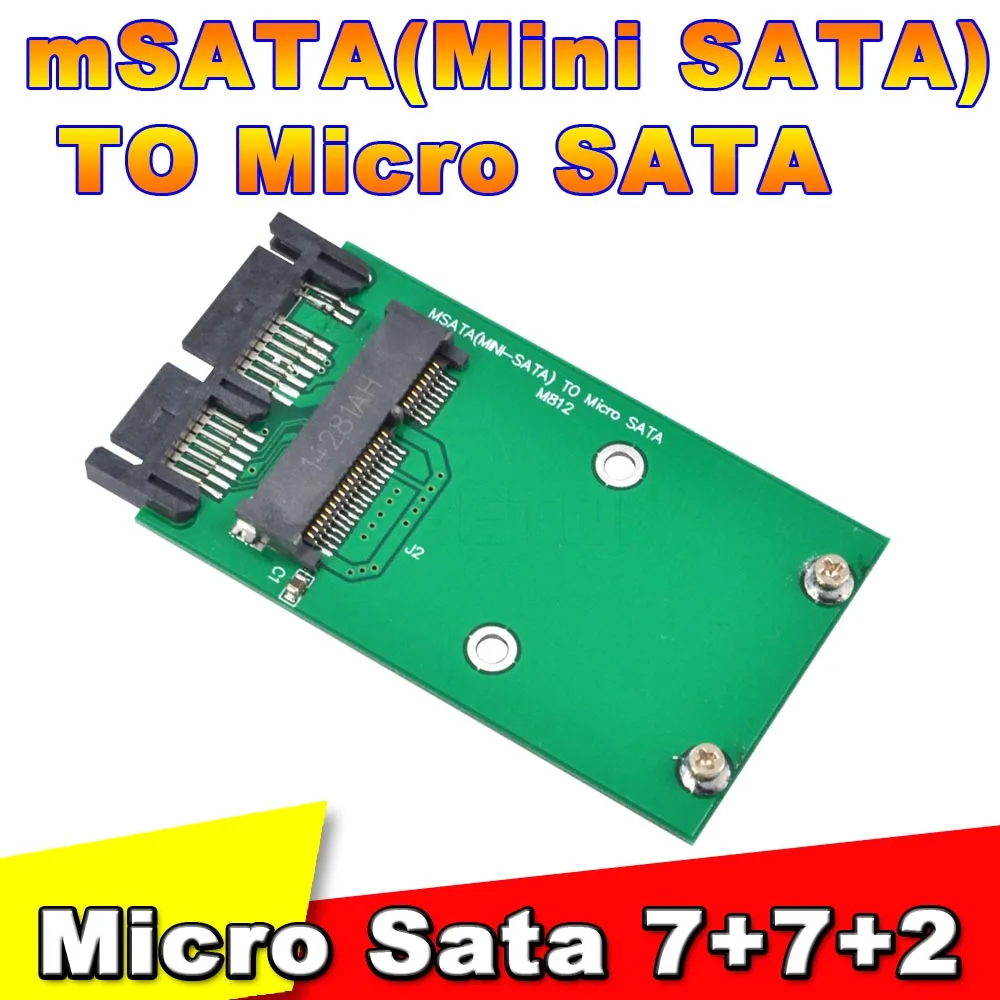 Kebidu новейший msata к MSata PCI E Экспресс SSD 1 8 до 2 5 Micro SATA HDD конвертер Mini sata Sata