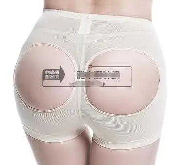 

Seamless Butt Lifter Shapewear Booster Booty Bum Bra Lift Body Tummy Control