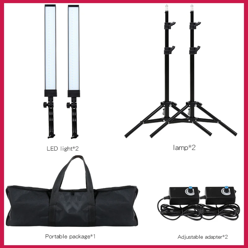  GSKAIWEN 180 LED Light Photography Studio LED Lighting Kit Adjustable Light with Light Stand Tripod - 32870239543