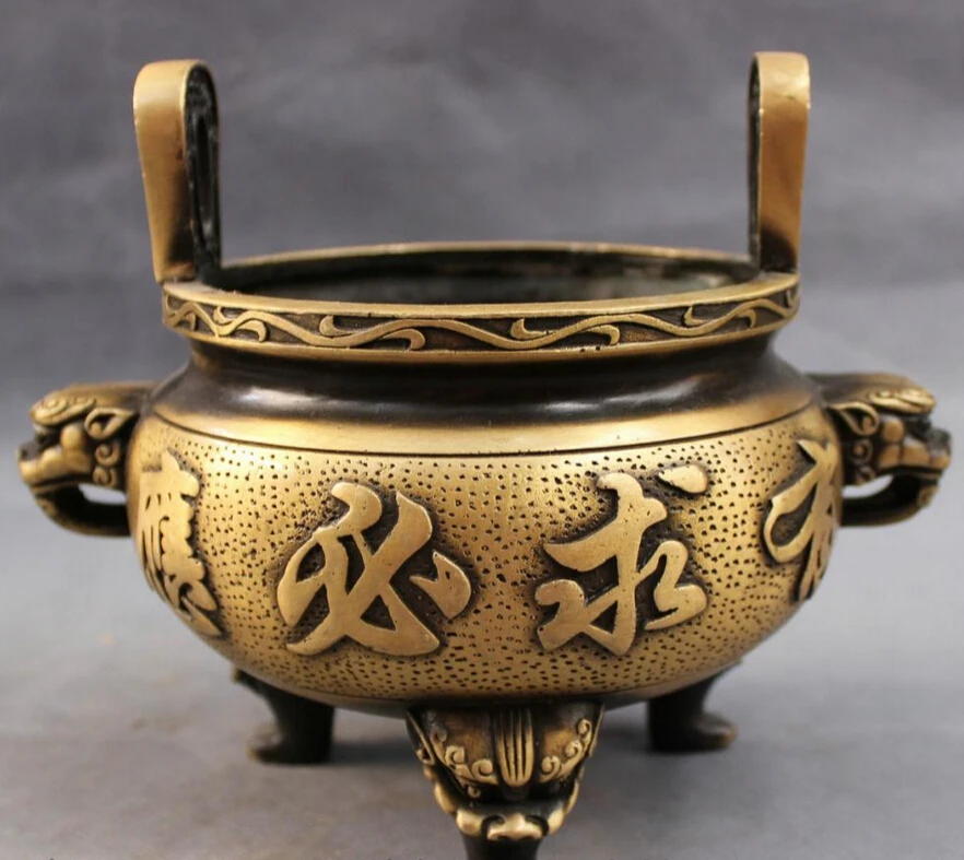 

S3265 8"Tibet Bronze Temple Lion Head Statue You Qiu Bi Ying Jar Incense Burner Censer D0317