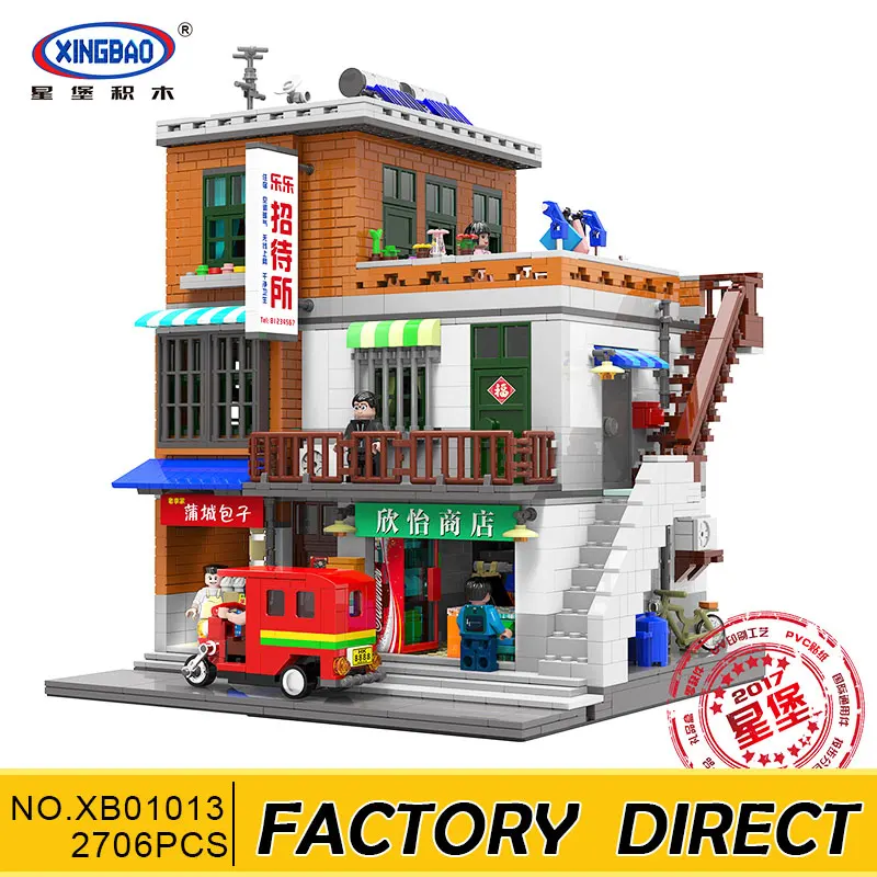 Xingbao 01013 2706 шт. подлинной творческой MOC город серии городской Village Set строительные блоки кирпичи развивающие игрушки модель подарок