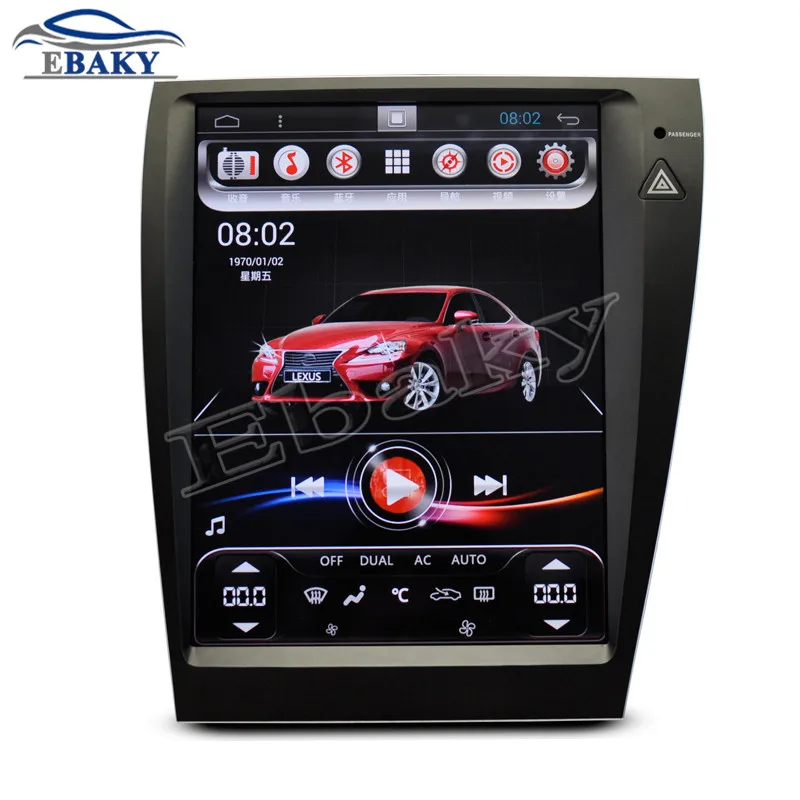 

NaviTopia 12.1inch Vertical Screen 8 core RAM 2G ROM 32G Android 8.1 Car DVD Radio for Lexus ES 250 with GPS Navigation