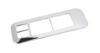 4pcs/set ABS Chrome trim interior armrest decoration trim cover ring For Nissan Qashqai 2011 2012 2013 2014 ► Photo 2/5