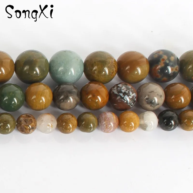 

Natural Stone Sea Ocean Agates Smooth Round Beads For Jewelry Making 15" Strand 6 8 10 MM DIY Necklace Bracelet Jewellery