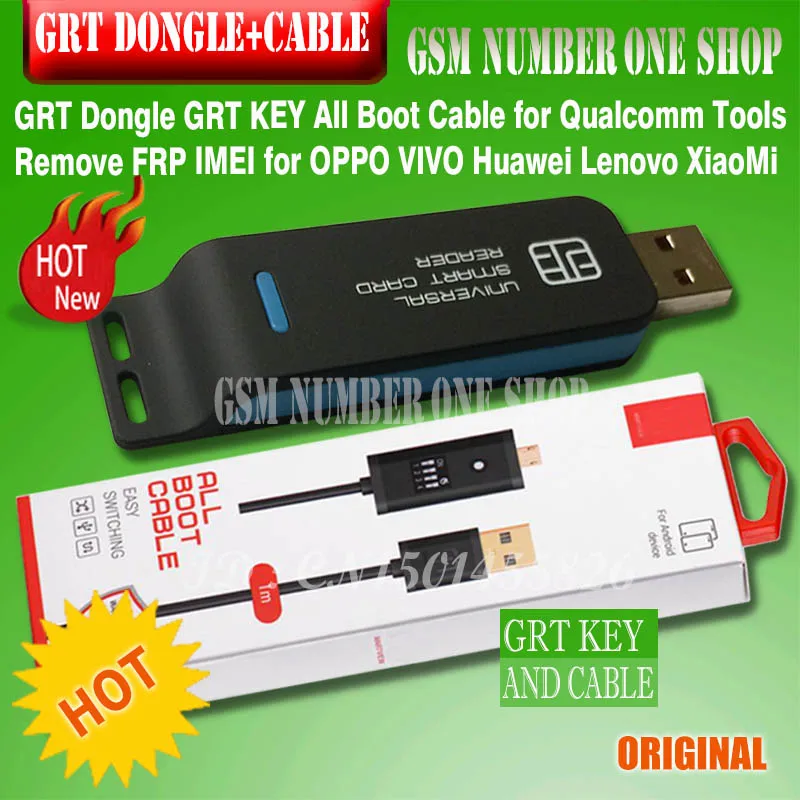 GRT Dongle AND All Boot Cable - GSMJUSTONCCT - C