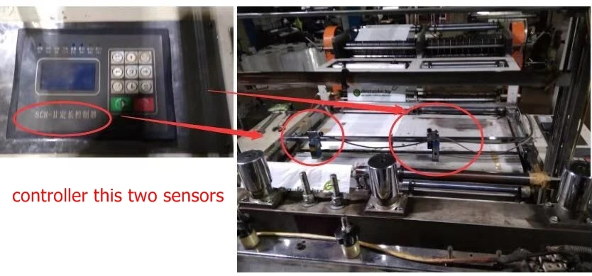 SCH-II SCH II Fixed length parts microcomputer computer controller for bag making machine parts (5)