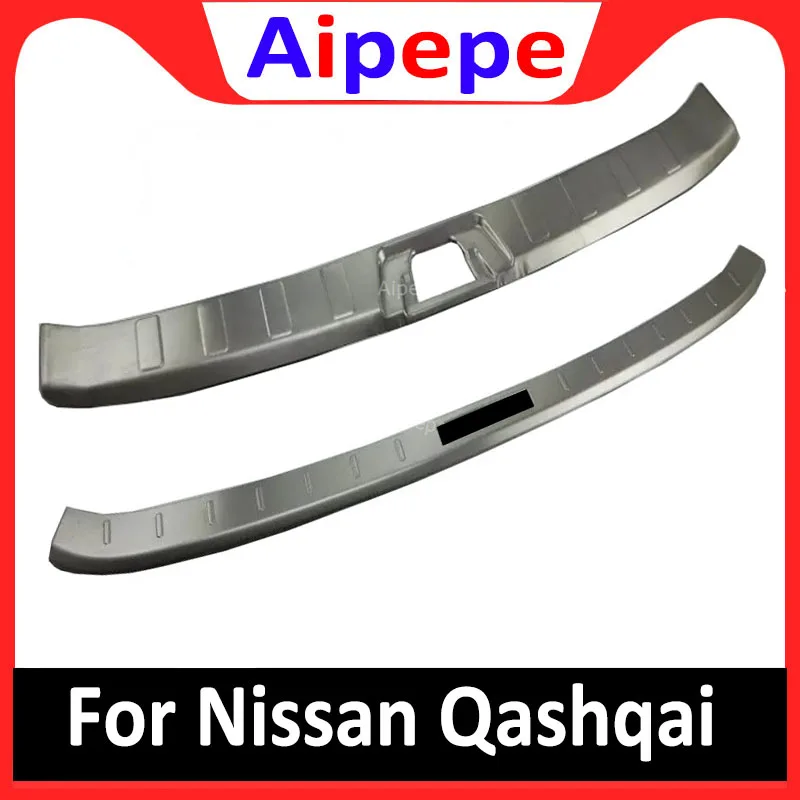 

2PCS/SET REAR BUMPER PROTECTOR CARGO BOOT SILL PLATE TRUNK LIP ACCESSORIES FOR NISSAN QASHQAI J11 2014 2015 2016 2017 2018