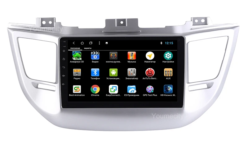 Clearance Youmecity!Octa Core Android 8.1 Car Dvd Gps Player For Hyundai Tucson/IX35 2016 2017 Car Radio Video Stereo Audio Navigation 9