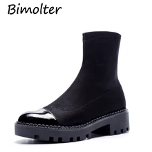 Bimolter Women's Boots Round Toe Patent Leather & Elastic Stretch Fabric Ankle Boots Woman Female Thick Heel Socks Boots PASB010 knsvvli new patchwork patent leather stretch boots woman squaer toe low heel martin boots strange style heel ankle boots women
