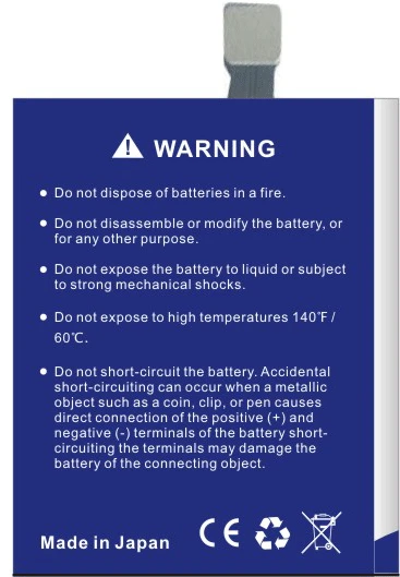Аккумулятор Da Xiong BLP571 4300 мАч для смартфонов Oneplus One plus one 1 +|battery for|battery for smartphoneoneplus