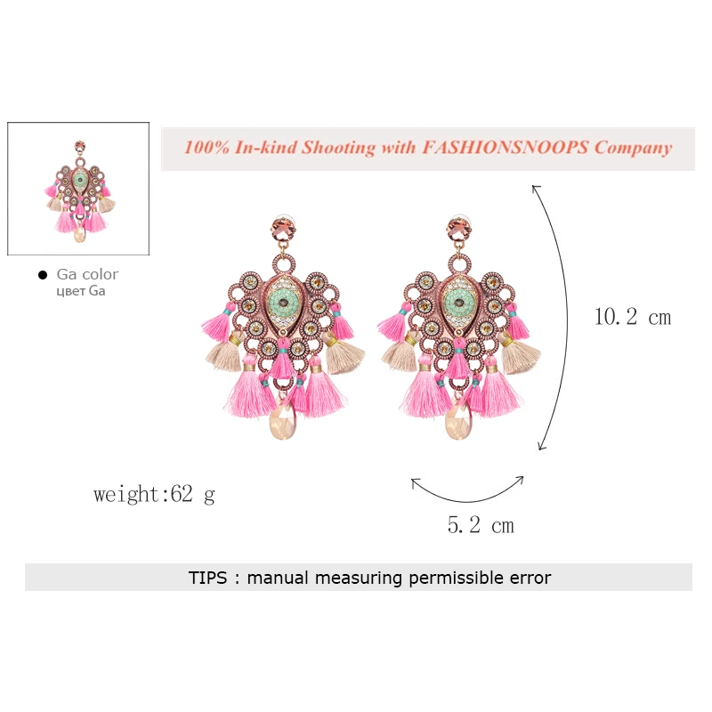 Серьги с бахромой, этнические розовые серьги с кисточками, высокое качество, богемные массивные серьги для женщин, ювелирное изделие, подарок