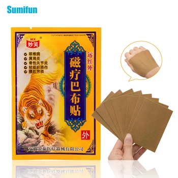 

Sumifun 8bags China Pain Sticker Far Infrared Ciliiao Pain Patch Relax Body Knee Joint Neck D1686